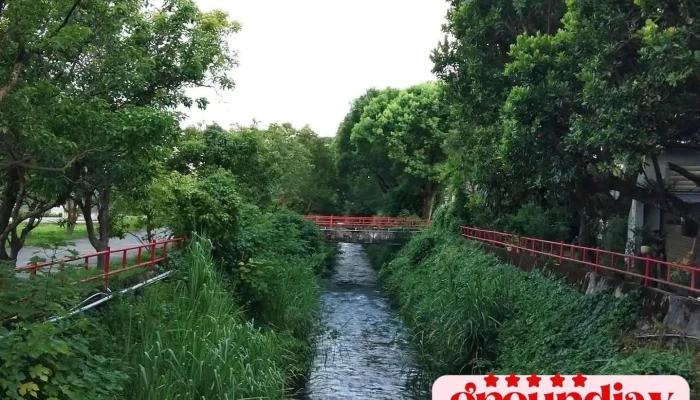 农业部花莲区农业改良场 - Hualien County, Ji’An Township