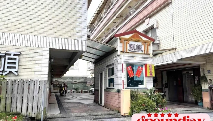 凯顿商务汽车旅馆 - Hualien County, Hualien City