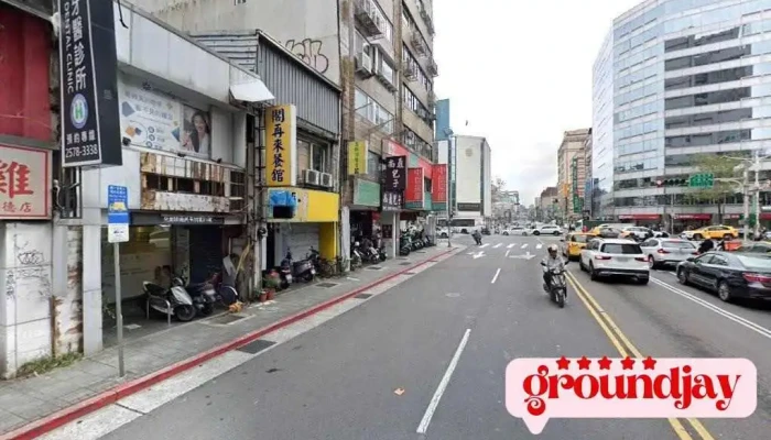 创捷国际有限公司 - Taipei City, Songshan District