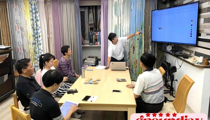 制慧智造实验基地 - 台東縣台東市