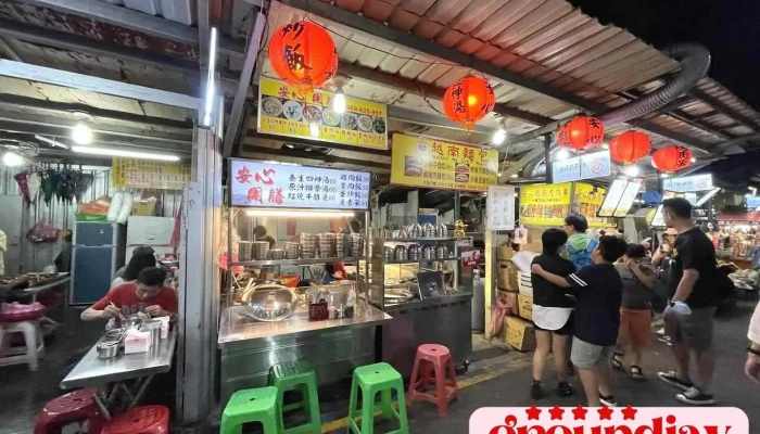 南机场夜市 - Taipei City, Zhongzheng District