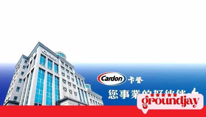 卡登實業股份有限公司【雲嘉展示中心】 - 嘉義市
