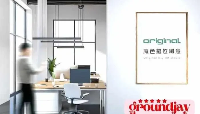 原色數位網頁設計 (台中) - Taichung City, Taiping District