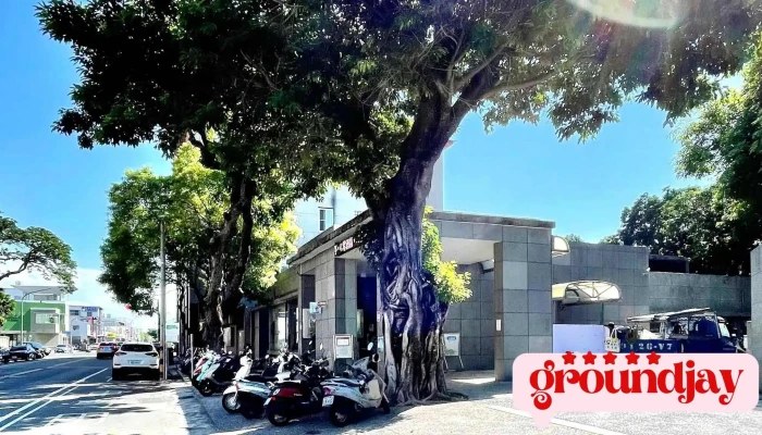 县民服务中心 - 台東縣台東市