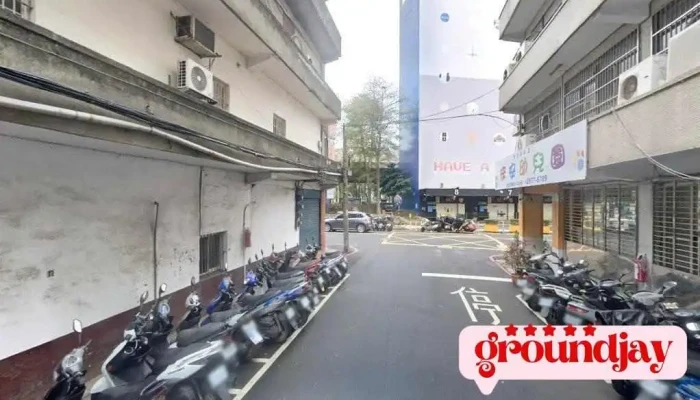 双成数位行销股份有限公司 - 新北市