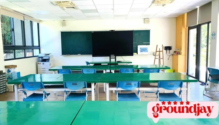 台东县奇点国际实验教育机构 - 台東縣台東市