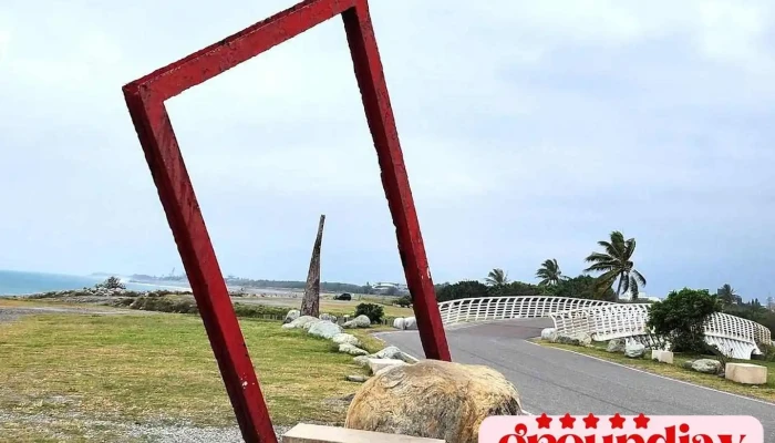 台东海滨公园 - Taitung County, Taitung City