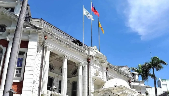 台中州厅 - 台中市