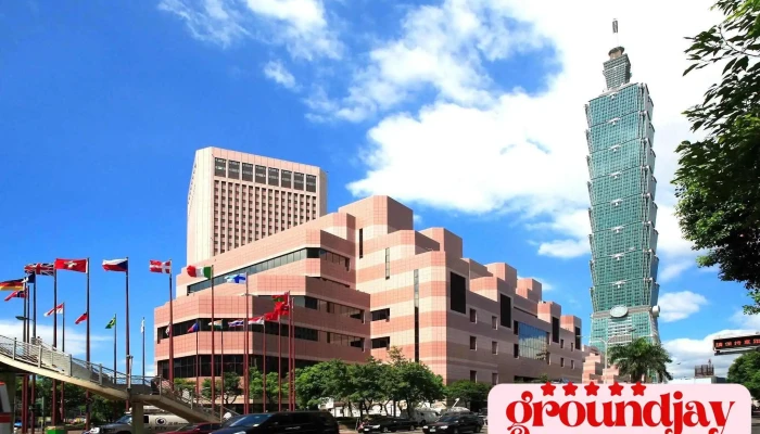 台北国际会议中心 - 台北市