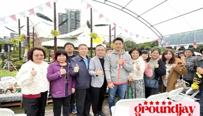 台北市旅馆商业同业公会 - 台北市