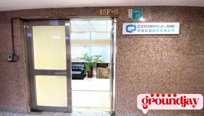 台南seo公司【可思科技】專營：seo優化/關鍵字優化/網站設計/網站架設 - 台南市