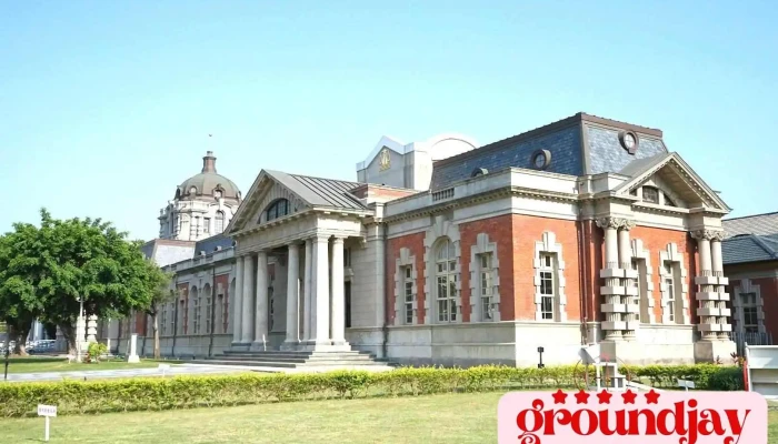 台南司法博物馆 - Tainan City, West Central District