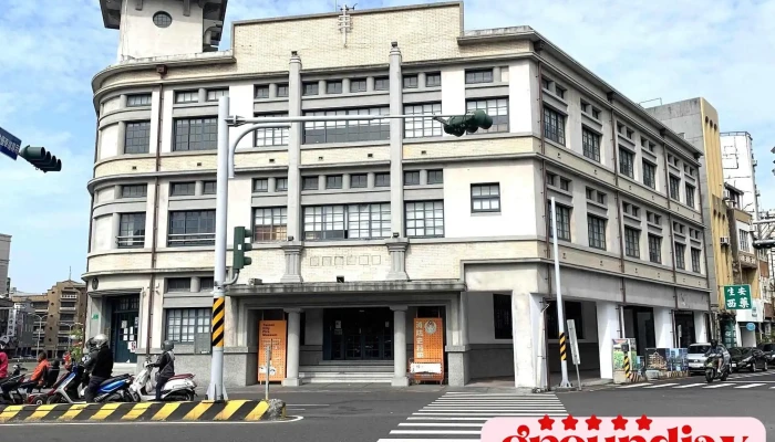 台南市消防史料馆 - 台南市