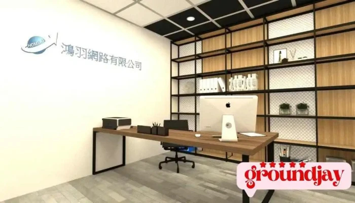 台南網頁設計-seo排名-鴻羽網路有限公司 - Tainan City, East District