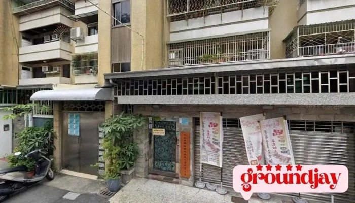 台南網頁設計-網路行銷-成言科技行銷 - Tainan City, South District