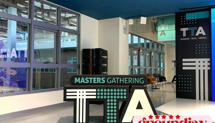 台湾人工智慧学校 南部分校 - 711010台湾台南市歸仁區歸仁十三路一段6號6樓