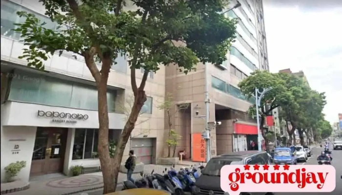 台湾公益新闻网 - Taipei City, Da’An District