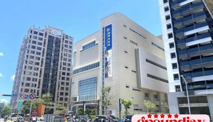 台湾创价学会凤山文化会馆 - Kaohsiung City, Niaosong District