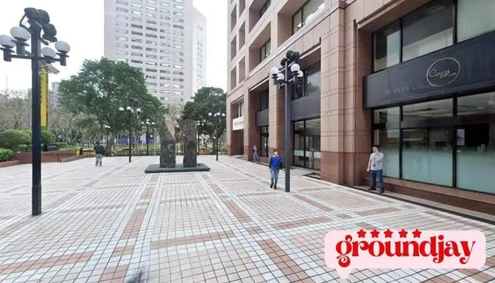 台湾服务业联盟协会 - 台北市