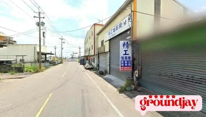 台湾特耐王有限公司 - 630台湾雲林縣斗南鎮德業路6號