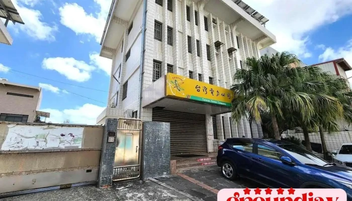 台湾电力公司恒春服务所 - Pingtung County, Hengchun Township