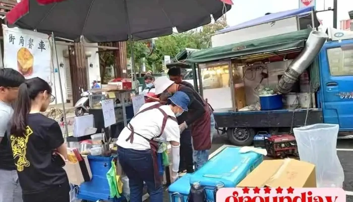 台湾电力公司鹿谷服务所 - 558台湾南投縣鹿谷鄉中正路二段135號