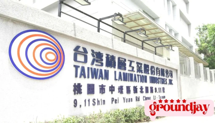 台湾积层工业股份有限公司 - Taoyuan City, Zhongli District
