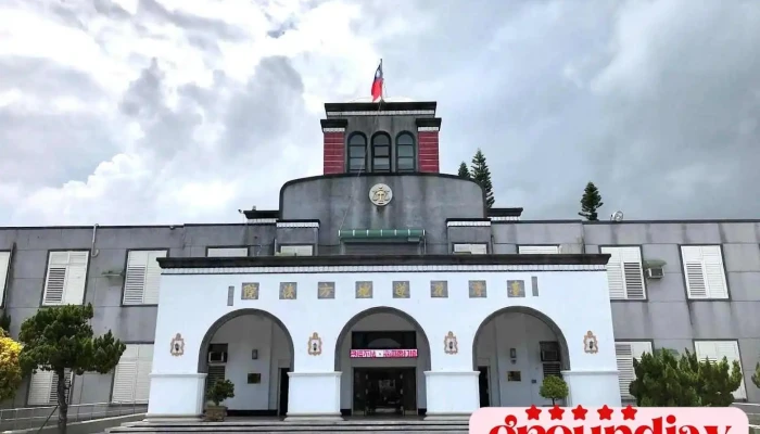 台湾花莲地方法院 - Hualien County, Hualien City