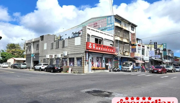 名家國際髮型設計沙龍（建議電話預約）洗髮、剪髮、燙髮、染髮專業沙龍 - 946台湾屏東縣恆春鎮恒南路150號