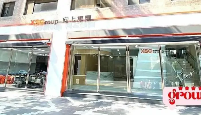 向上國際科技股份有限公司 - Taichung City, North District