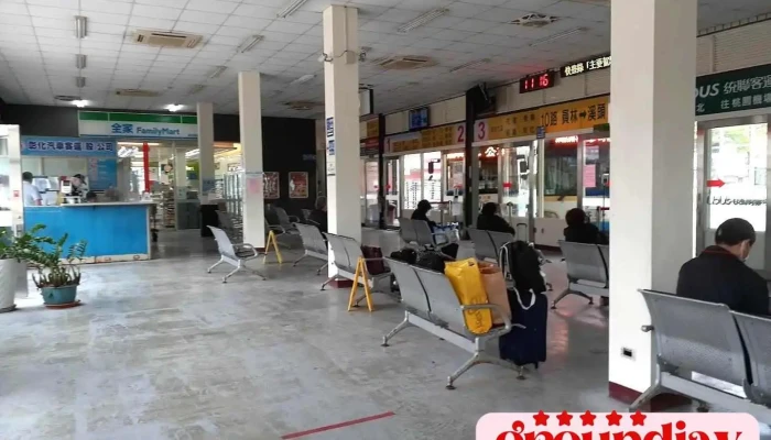 员林转运站 - Changhua County, Yuanlin City