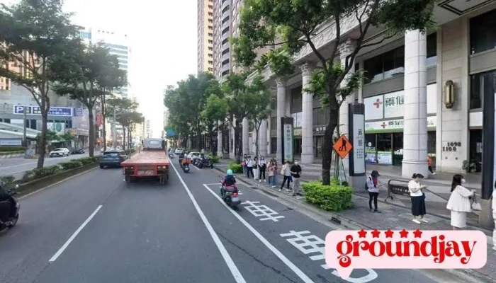 商传媒国际有限公司 - Taoyuan City, 桃園區