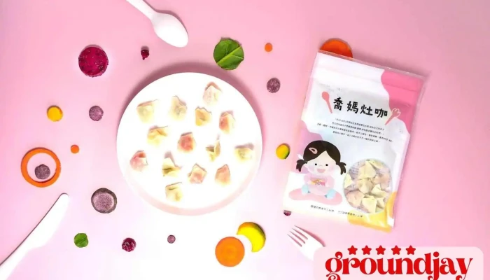 喬媽灶咖ｘ寶寶副食品（工作室無店面） - Kaohsiung City, Sanmin District