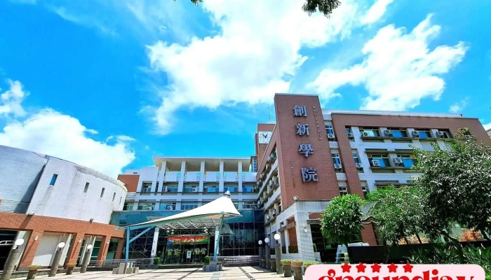 嘉义县人力发展所 - 嘉義縣太保市