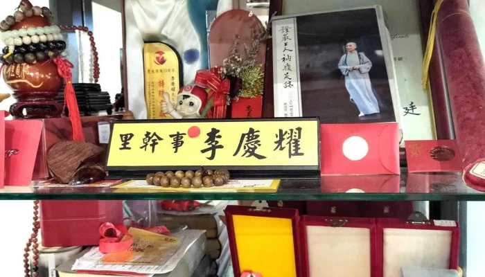 嘉义挺好的黄思婷议员服务处 - 嘉義市