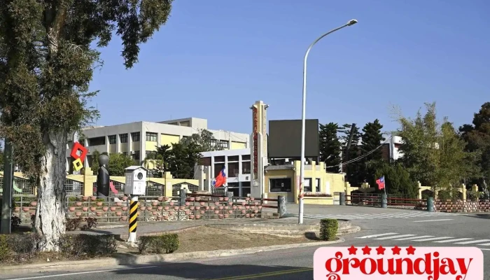 国立金门高级农工职业学校 - Kinmen County, Jinhu Township