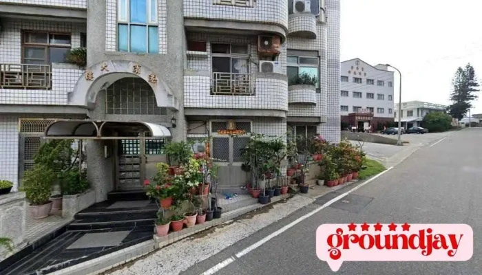 國土署南區都市基礎工程分署澎湖工務所 - Penghu County, Magong City