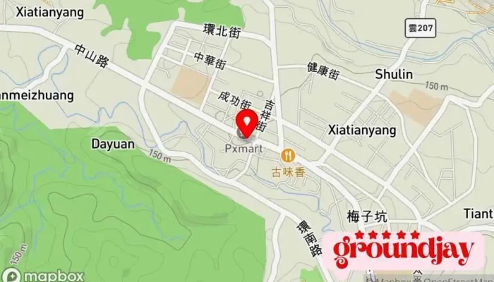 士宏山海庄 - 603台湾嘉義縣梅山鄉中山路393-8號