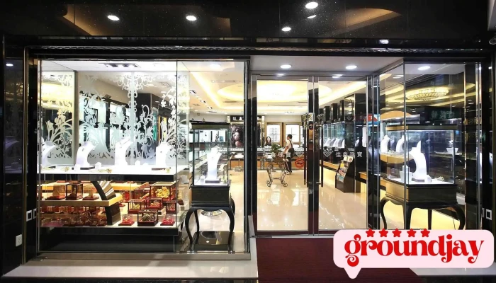 大义礼赠品企业社 - 屏東縣屏東市