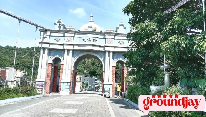 大溪中正公园景观电梯 - Taoyuan City, Daxi District