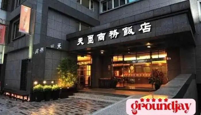 天玺商务​​饭店 - Hualien County, Hualien City