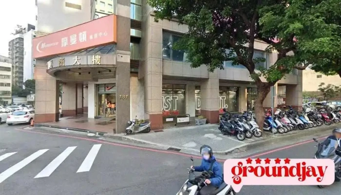 威利网际传媒有限公司 - 台中市