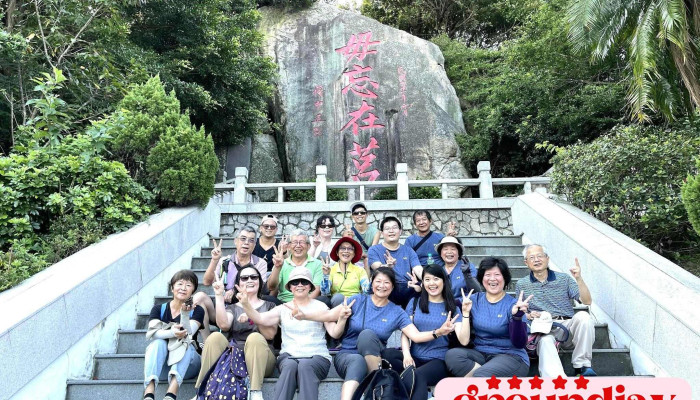 宏旅旅行社股份有限公司 - 893金門縣金城鎮珠浦北路46-2號3樓