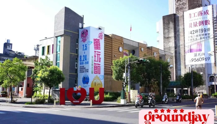 宜兰县政府地方税务局罗东分局 - Yilan County, Luodong Township