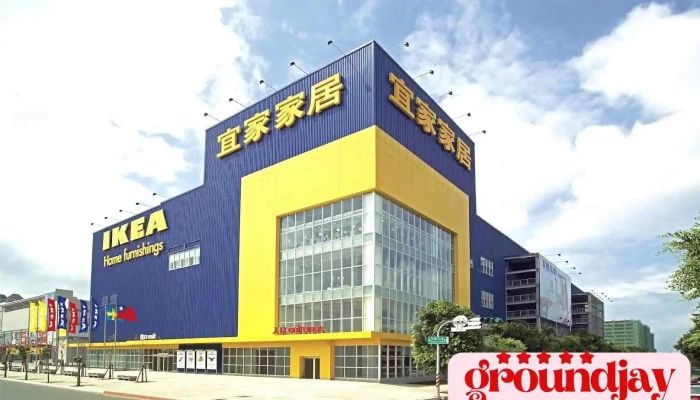 宜家家居 - Kaohsiung City, Cianjhen District