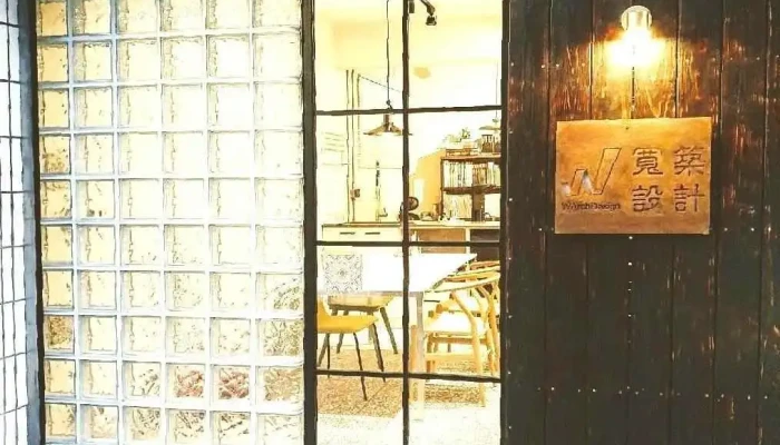 宽筑设计 - 220072台湾新北市板橋區民族路247巷9弄39號