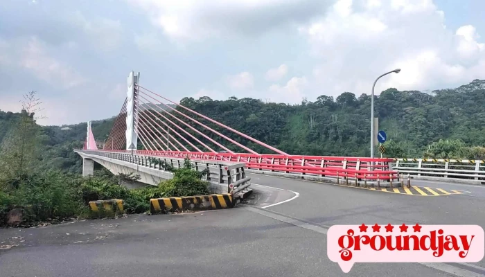 小半天桥 - 558台湾南投縣鹿谷鄉光復路