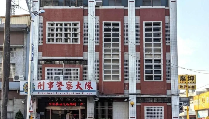 屏东县政府警察局 - 屏東縣屏東市