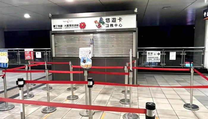 屏东旅行社股份有限公司 - 946台湾屏東縣恆春鎮中正路30號