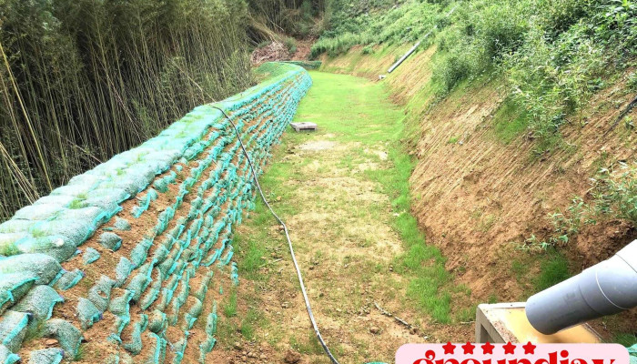 山岳开发工程顾问有限公司 - 苗栗縣苗栗市